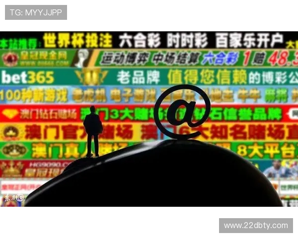 澳门线上平台app下载:畅享无缝娱乐体验的最佳选择 澳门线上平台app下载:畅享无缝娱乐体验的最佳选择