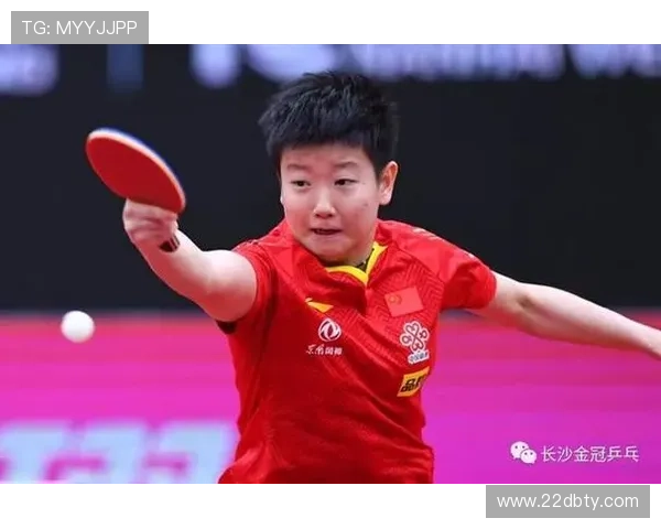 乒乓球比赛技术解析：提升竞技水平的关键要素